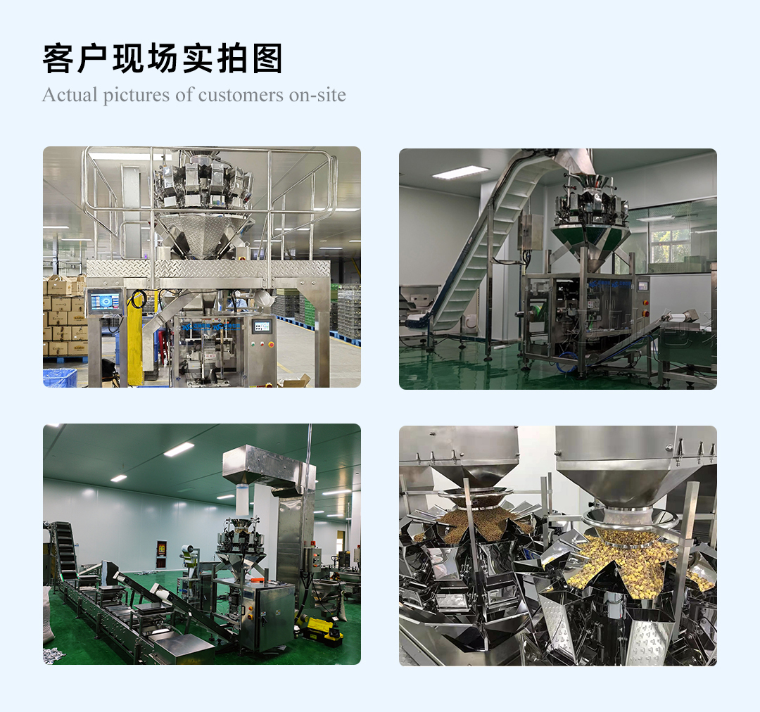 奶酪包裝機(jī)