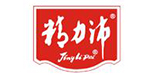 客戶(hù)